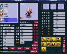 出格是现正在强化打制100