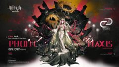 感受和之前认知和熟悉的阿斯卡纶完全