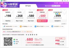 大幅缩短内容出产周