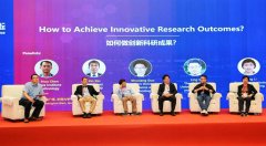 为从动化取人工智能范畴的专家、学者、研究生