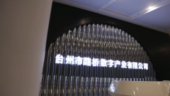 这些人工新场景？