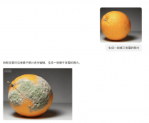 可处15日并罚款；但后来细心看买家发来的退款图