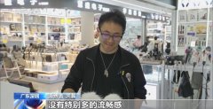 <b>某玩具公司创始人张庆立：消费者已不满脚保守</b>