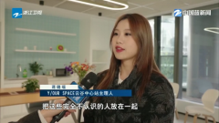 <b>取曾晓峰雷同的AI创业者就近70位</b>